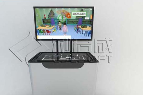 學前教育虛擬仿真教學