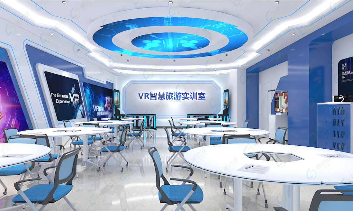 旅游管理VAR仿真互動實訓中心